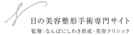 11月の診療について